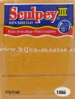 Полимерная глина "Sculpey" (Скальпи), упаковка 57 гр, цвет 1086 - "Gold" (Производство США)