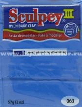 Полимерная глина "Sculpey" Скальпи цвет 063 - Blue